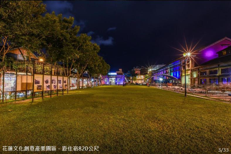 Charming Motel Hualien Buitenkant foto